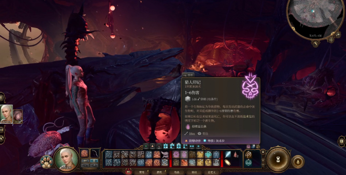 博德之门3驯兽师怎么玩3