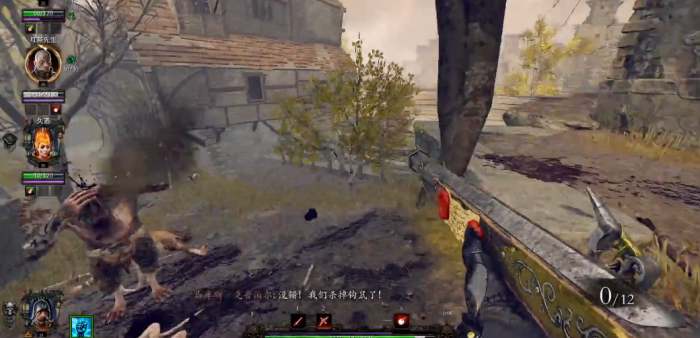 战锤末世鼠疫2步行骑士怎么玩3