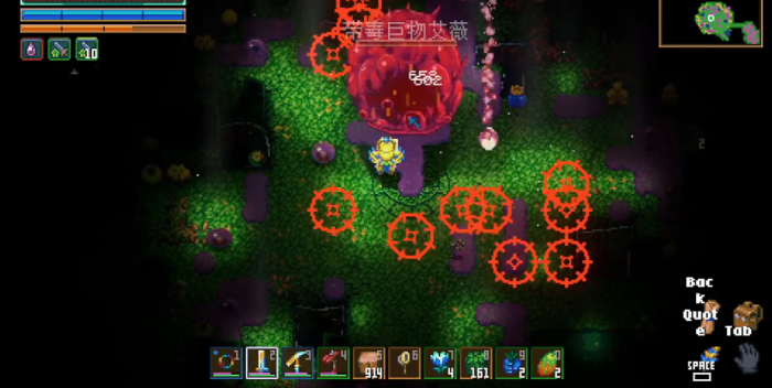 地心护核者艾薇怎么打3