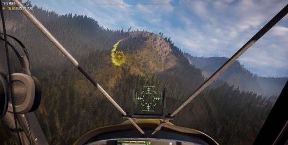 孤岛惊魂5秋末镇任务怎么做3