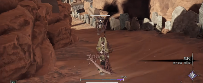 无限机兵侵蚀机兵大剑怎么获得2