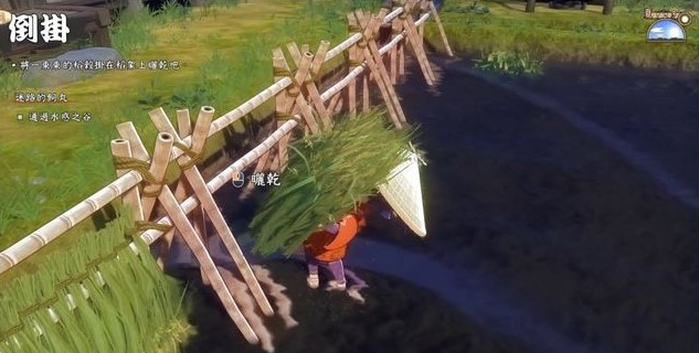 天穗之咲稻姬怎么种田3