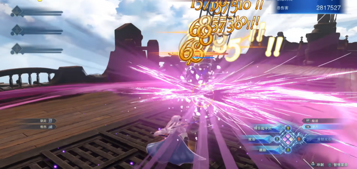 碧蓝幻想relink娜露梅怎么玩2