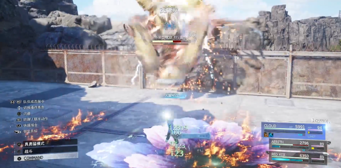 最终幻想7重生螺旋飞行重炮怎么打2