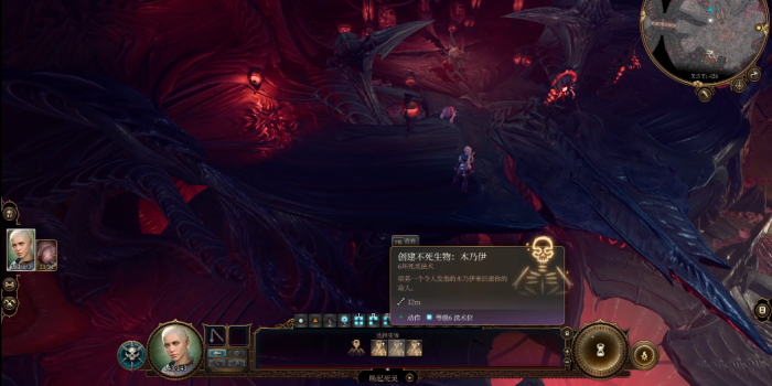 博德之门3死亡领域牧师怎么玩2