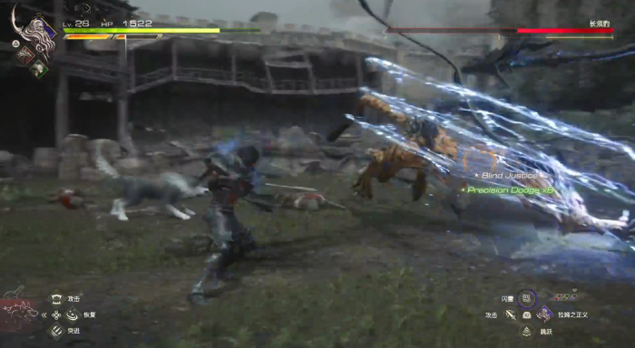 最终幻想16长须豹怎么打3