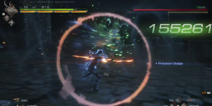 最终幻想16贝妮迪塔怎么打1