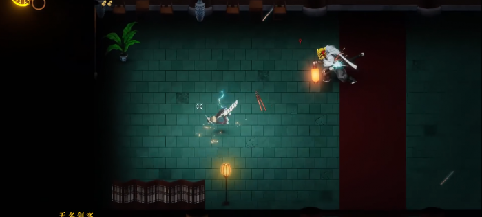 暖雪无名剑客怎么打1