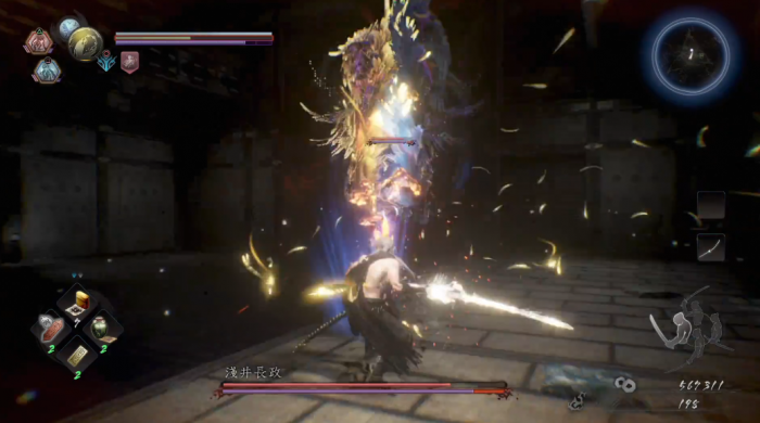 仁王2浅井长政怎么打2