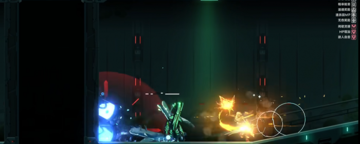 苍翼混沌效应诺艾尔怎么玩1