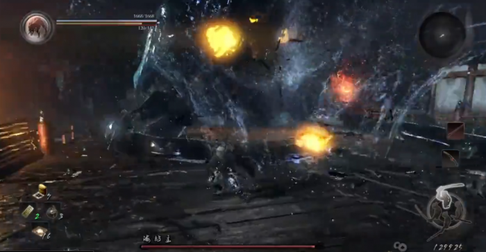 仁王1海坊主怎么打3