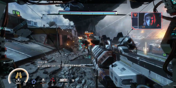 泰坦陨落2艾许怎么打1