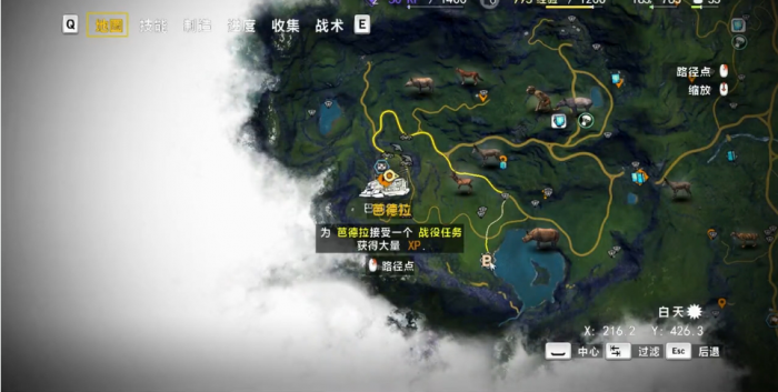 孤岛惊魂4寺庙任务流程是什么1