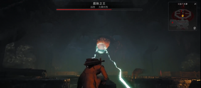 遗迹2腐胀之王怎么打1