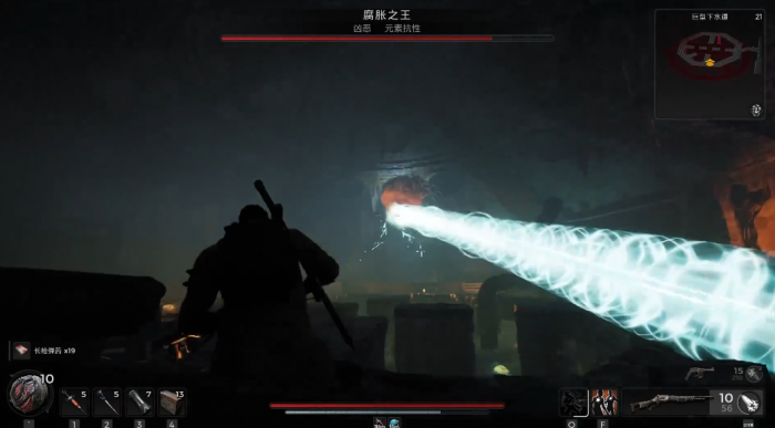 遗迹2腐胀之王怎么打2