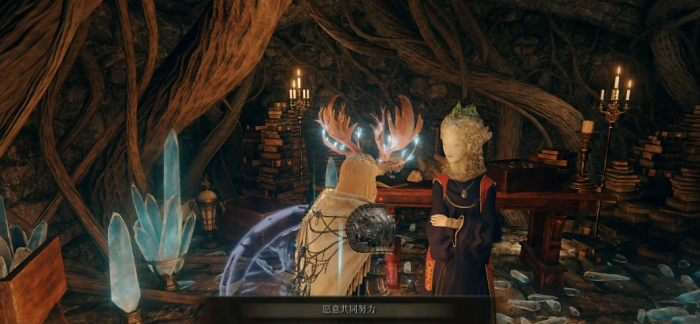 艾尔登法环毁灭流星怎么获得3