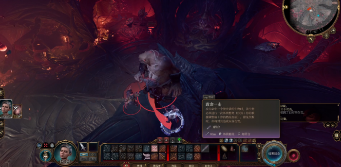 博德之门3游荡者刺客怎么玩3