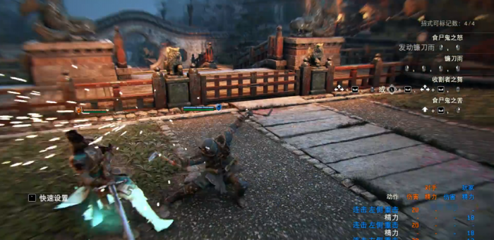 荣耀战魂忍者怎么玩2