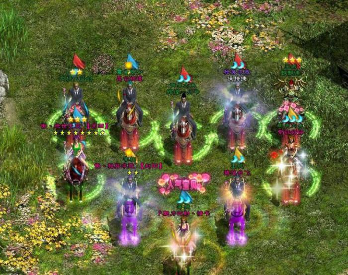 绿色征途怎么抢国王装备1