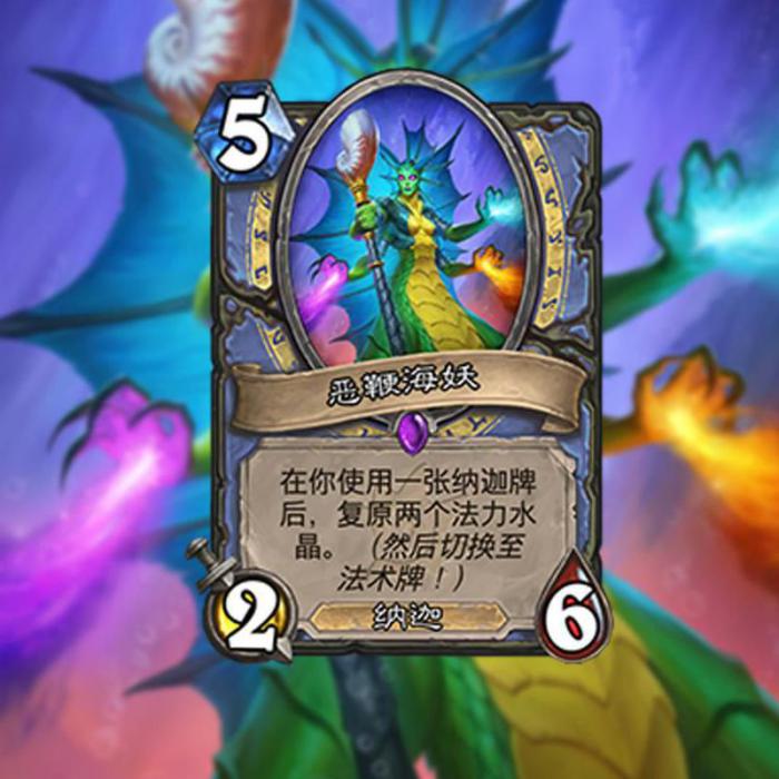 英雄联盟潮汐王座在哪里2