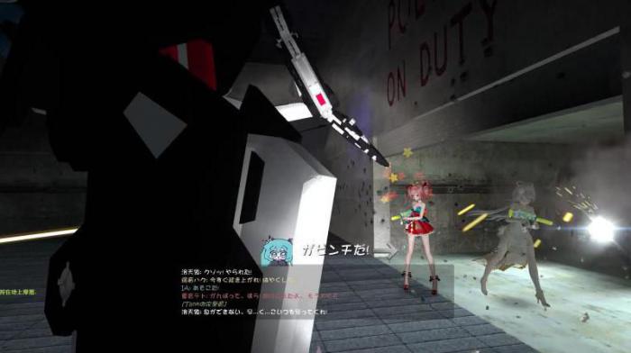 求生之路2关灯了_求生之路2灯怎么开