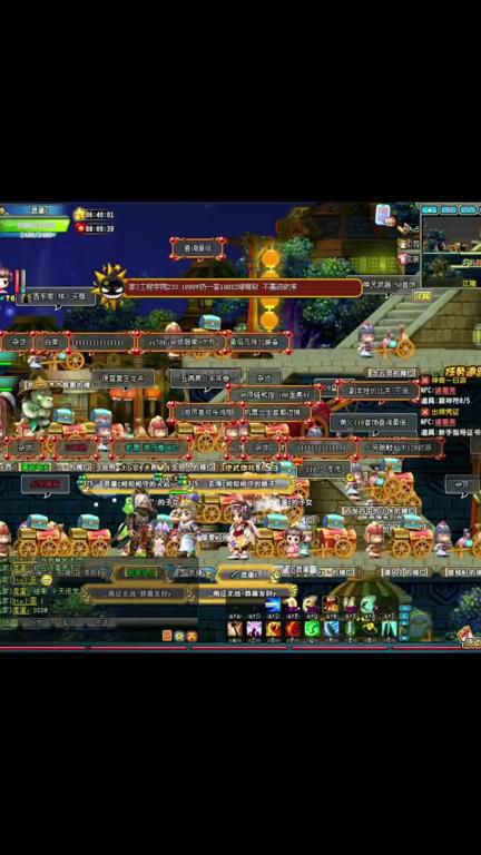 qq三国巴蜀蹊径怎么去1