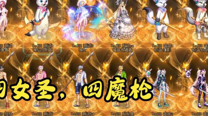 dnf110满级去哪里刷装备_dnf100级新手满级怎么做装备