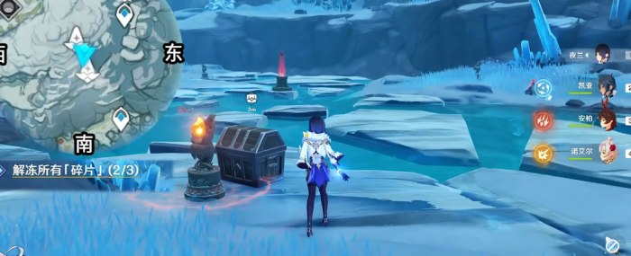 原神雪山三个冰怎么破3