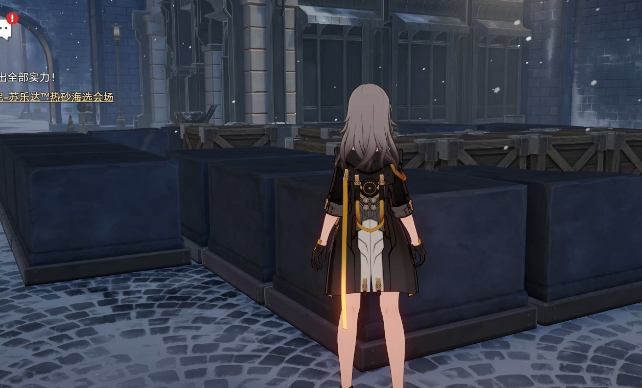 崩坏星穹铁道永寿幼芽怎么快速刷取2