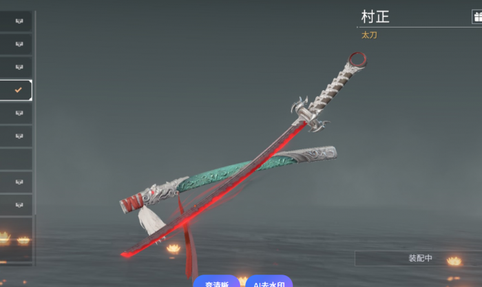 永劫无间新手练什么刀2