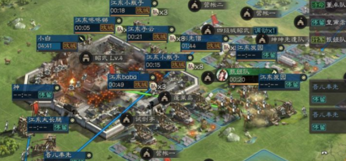 三国志战略版怎么补兵3