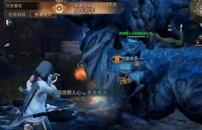 明日之后退营地金库会消失吗2