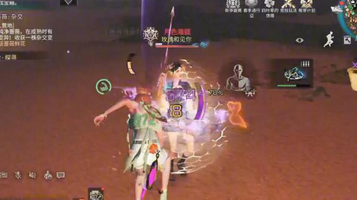 明日之后退营地金库会消失吗3