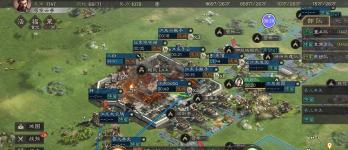 三国志战略版怎么搭配兵种2