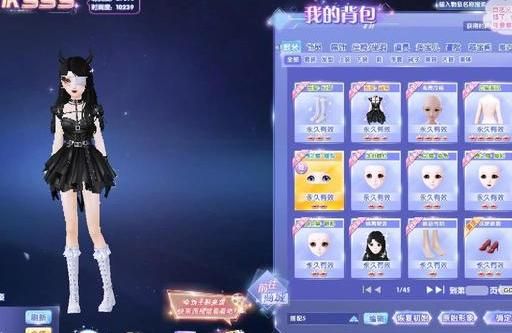 炫舞时代精灵矿场_炫舞时代精灵矿场怎么进