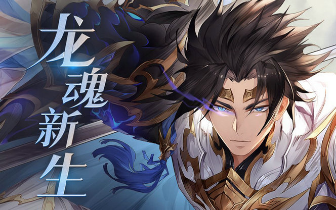 三国志幻想大陆有哪些查看武将的方式2