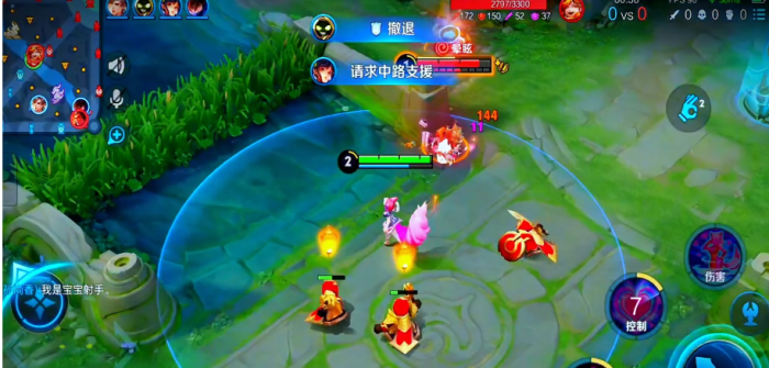 王者荣耀打野妲己出装顺序是什么1