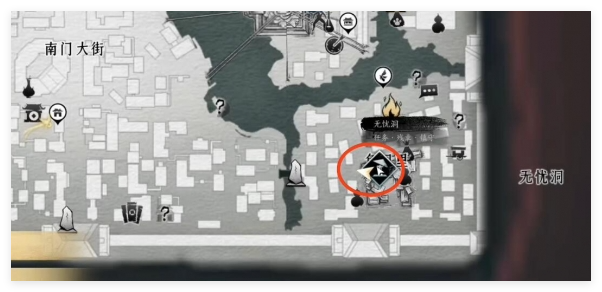 燕云十六声鹿角怎么得到2