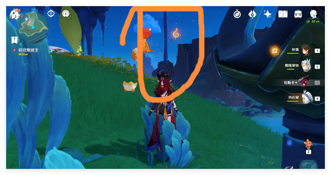 原神浮土静界怎么逃课过1