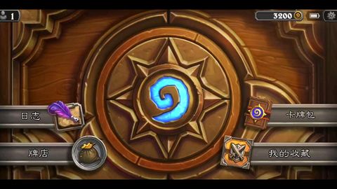 炉石传说酒馆战棋迈克斯纳_炉石传说战棋图鉴