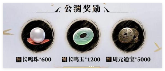 燕云十六声功法流派_燕云十六声功法流派有哪些