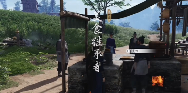 燕云十六声赵大力怎么结交2