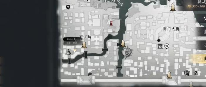 燕云十六声百工坊猫咪在哪1