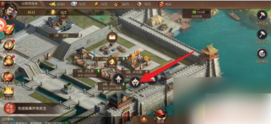 朕的江山2如何自动练兵2