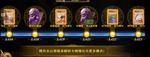 魔兽世界致命的短枪任务怎么完成1