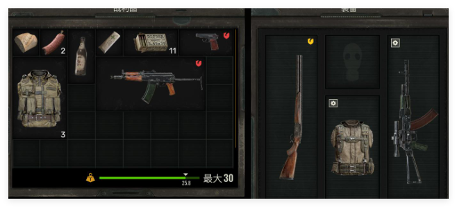 潜行者2NPC掉甲机制是什么1