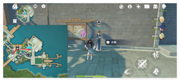 原神岩巅大侠往事任务_原神岩岗往事 成就