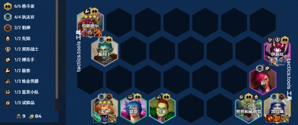 金铲铲之战震惊巨魔如何通关2