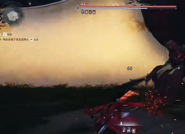 燕云十六声皮影师在哪3