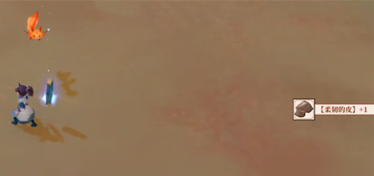 一方灵田明镜砂哪出的多3